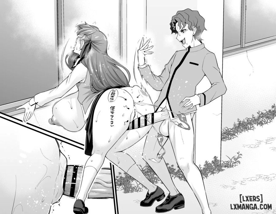 Tổng Hợp Ankoman Chương 5 page 19 - Giả Dược