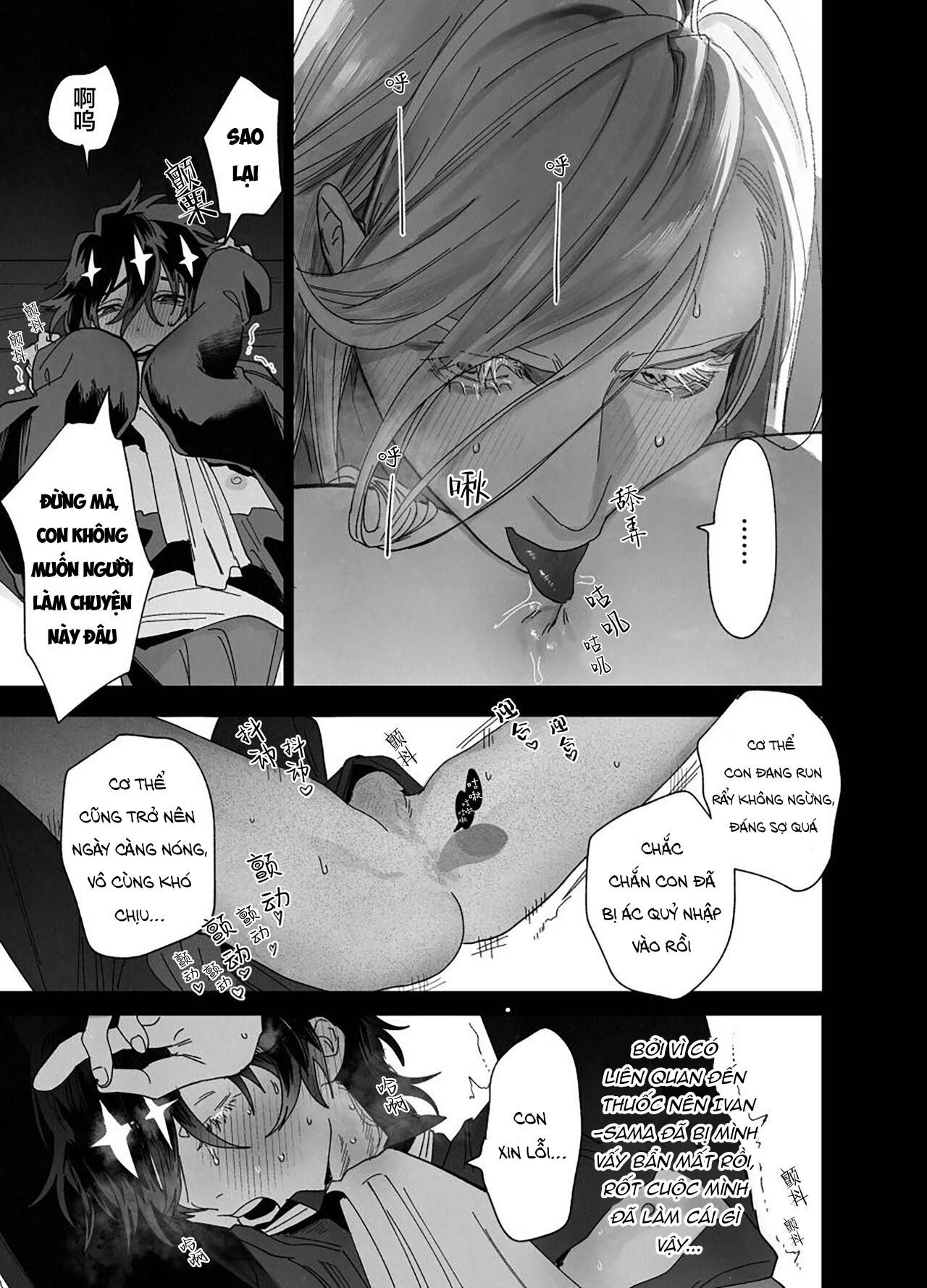 đọc truyện Tổng Hợp Boylove Chương 10 ảnh 22 tại Giả Dược