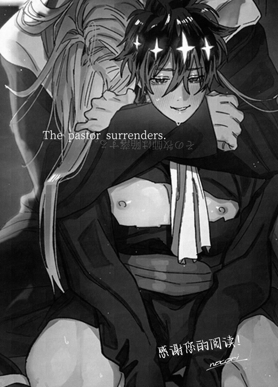 đọc truyện Tổng Hợp Boylove Chương 10 ảnh 51 tại Giả Dược