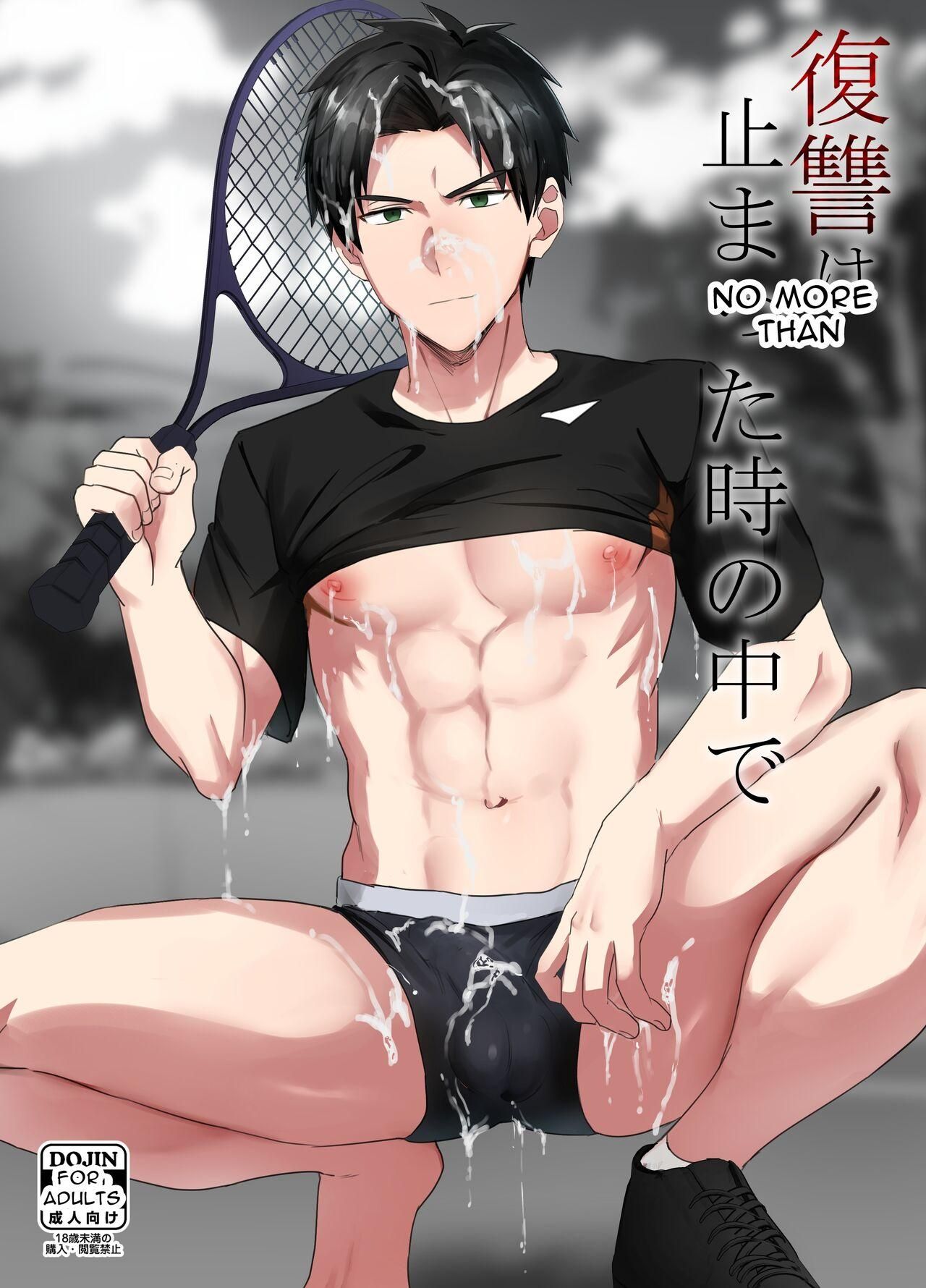 đọc truyện Tổng Hợp Boylove Chương 11 ảnh 1 tại Giả Dược
