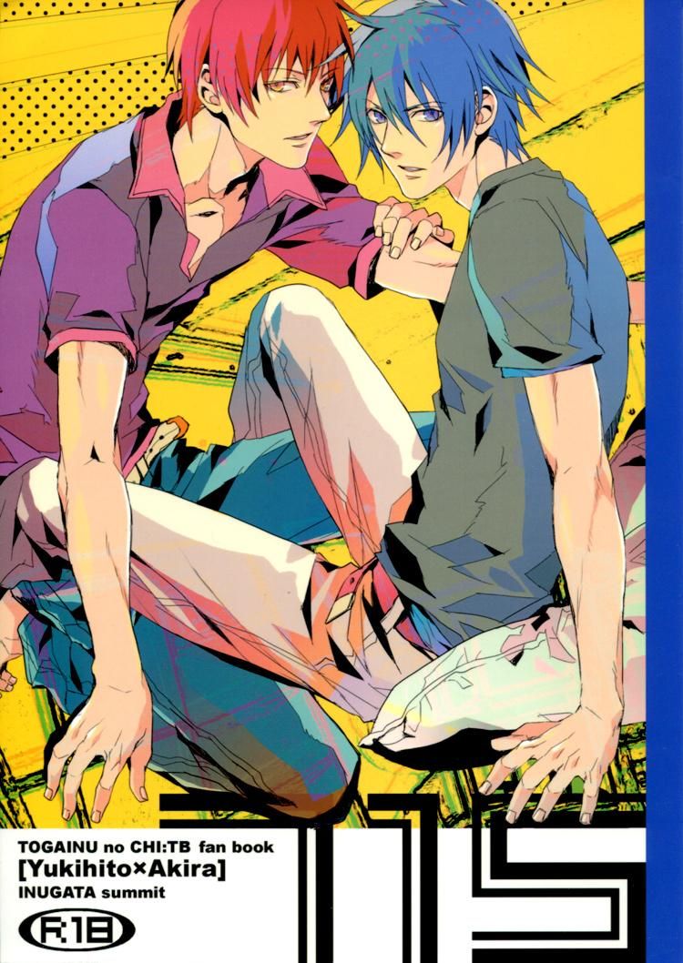 đọc truyện Tổng Hợp Boylove Chương 13 ảnh 1 tại Giả Dược