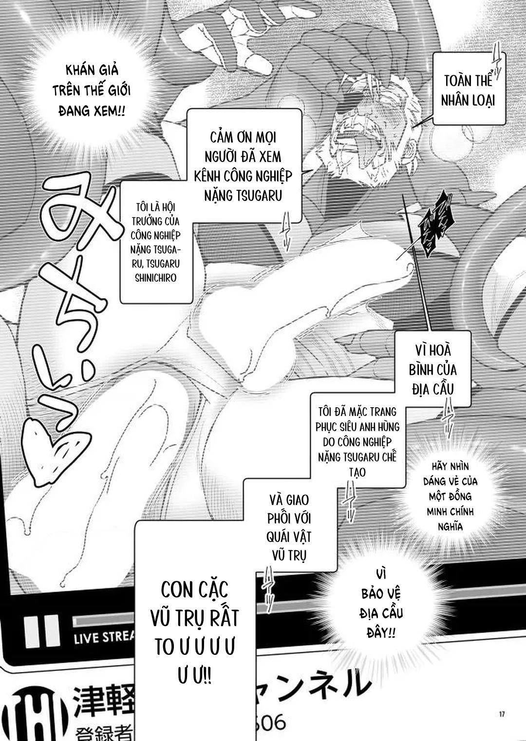đọc truyện Tổng Hợp Boylove Chương 68 ảnh 18 tại Giả Dược