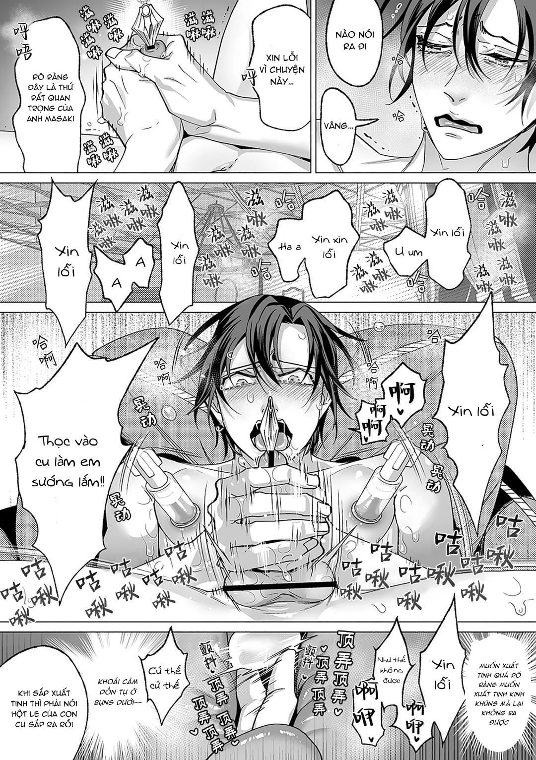 đọc truyện Tổng Hợp Boylove Chương 75.4 ảnh 4 tại Thiên Thai Truyện