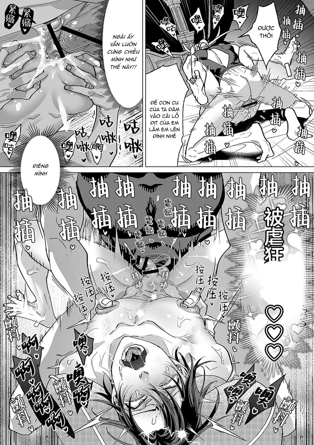 đọc truyện Tổng Hợp Boylove Chương 75.4 ảnh 31 tại Thiên Thai Truyện