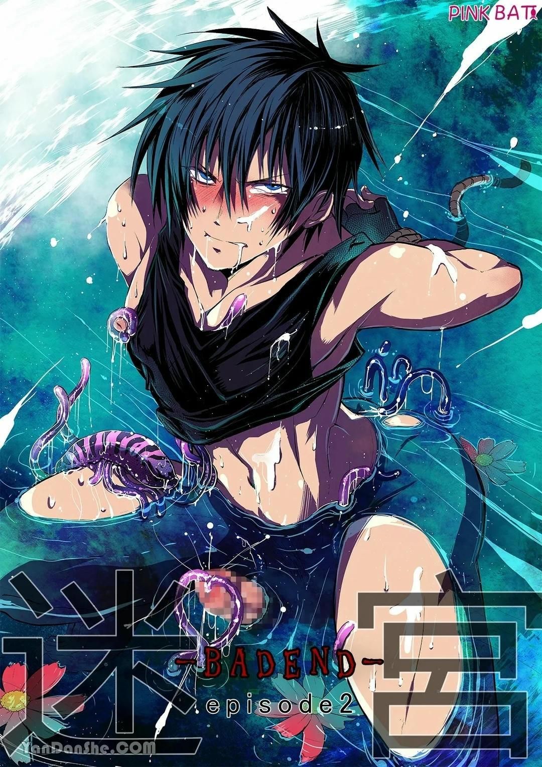 đọc truyện Tổng Hợp Boylove Chương 77 ảnh 2 tại Thiên Thai Truyện