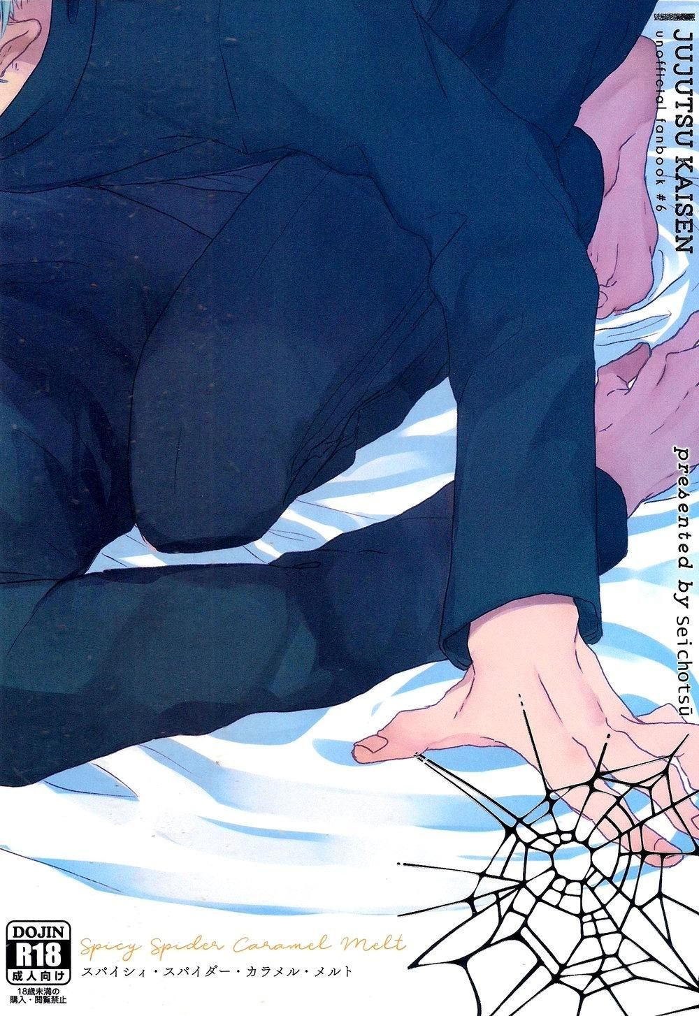 đọc truyện Tổng Hợp Boylove Chương 78 ảnh 30 tại Thiên Thai Truyện