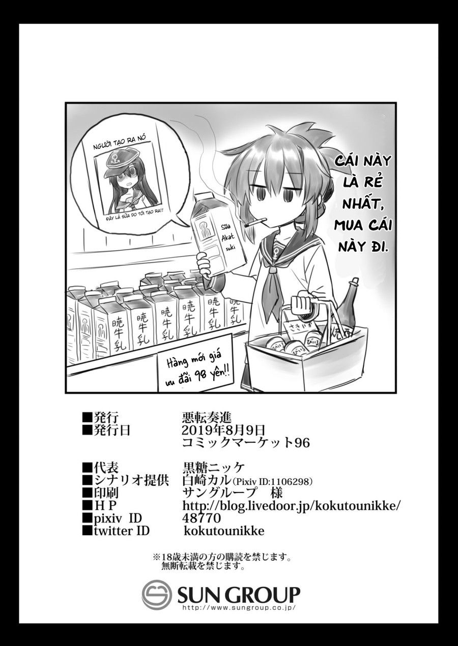 Tổng Hợp Đội Khu Trục Thứ 6 Của Kanmusu Đến Chương 2 page 43 - Giả Dược