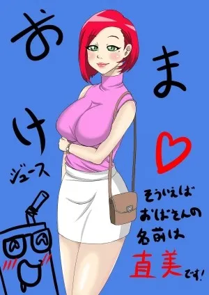 Tổng Hợp Doodle Của: Naomi-san Is My Sex-friend