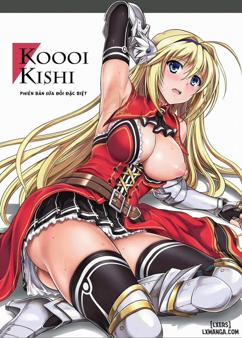 đọc truyện Tổng Hợp Doujinshi Cyclone Chương 0.2 ảnh 1 tại Giả Dược
