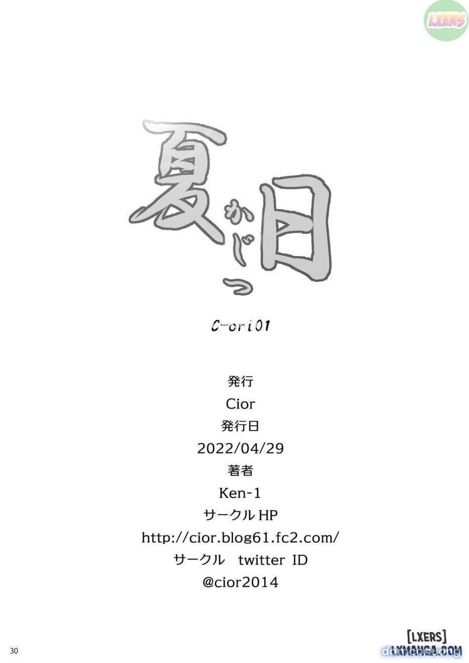đọc truyện Tổng Hợp Kajitsu Chương 1 ảnh 30 tại Thiên Thai Truyện