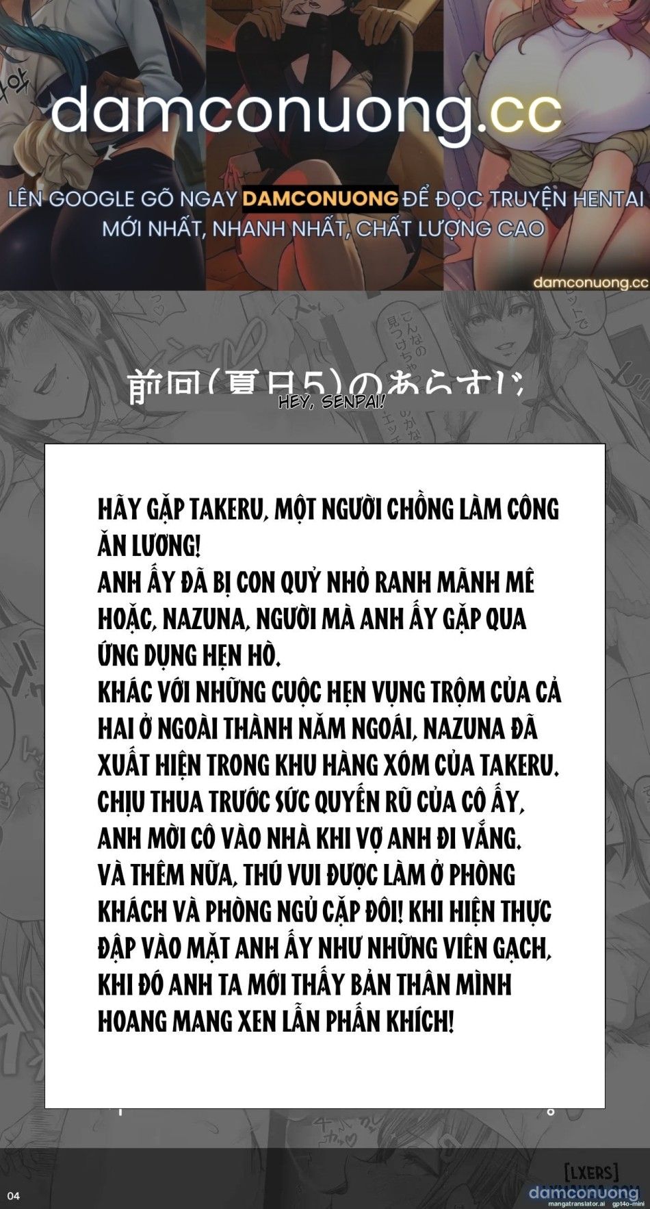 đọc truyện Tổng Hợp Kajitsu Chương 8 ảnh 2 tại Thiên Thai Truyện