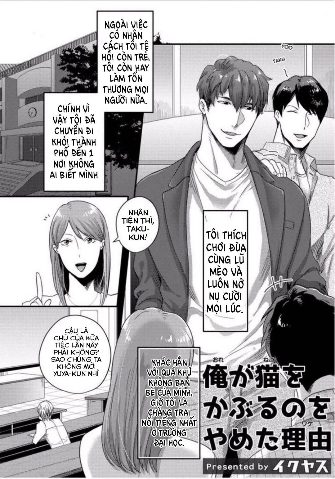 đọc truyện Tổng Hợp Oneshot Bl Dễ Thương Chương 17 ảnh 2 tại Truyện Dạ Ký