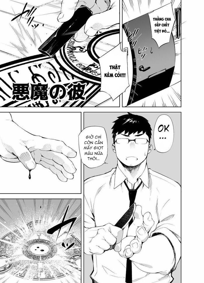 đọc truyện Tổng Hợp Oneshot Bl Dễ Thương Chương 18 ảnh 1 tại Giả Dược