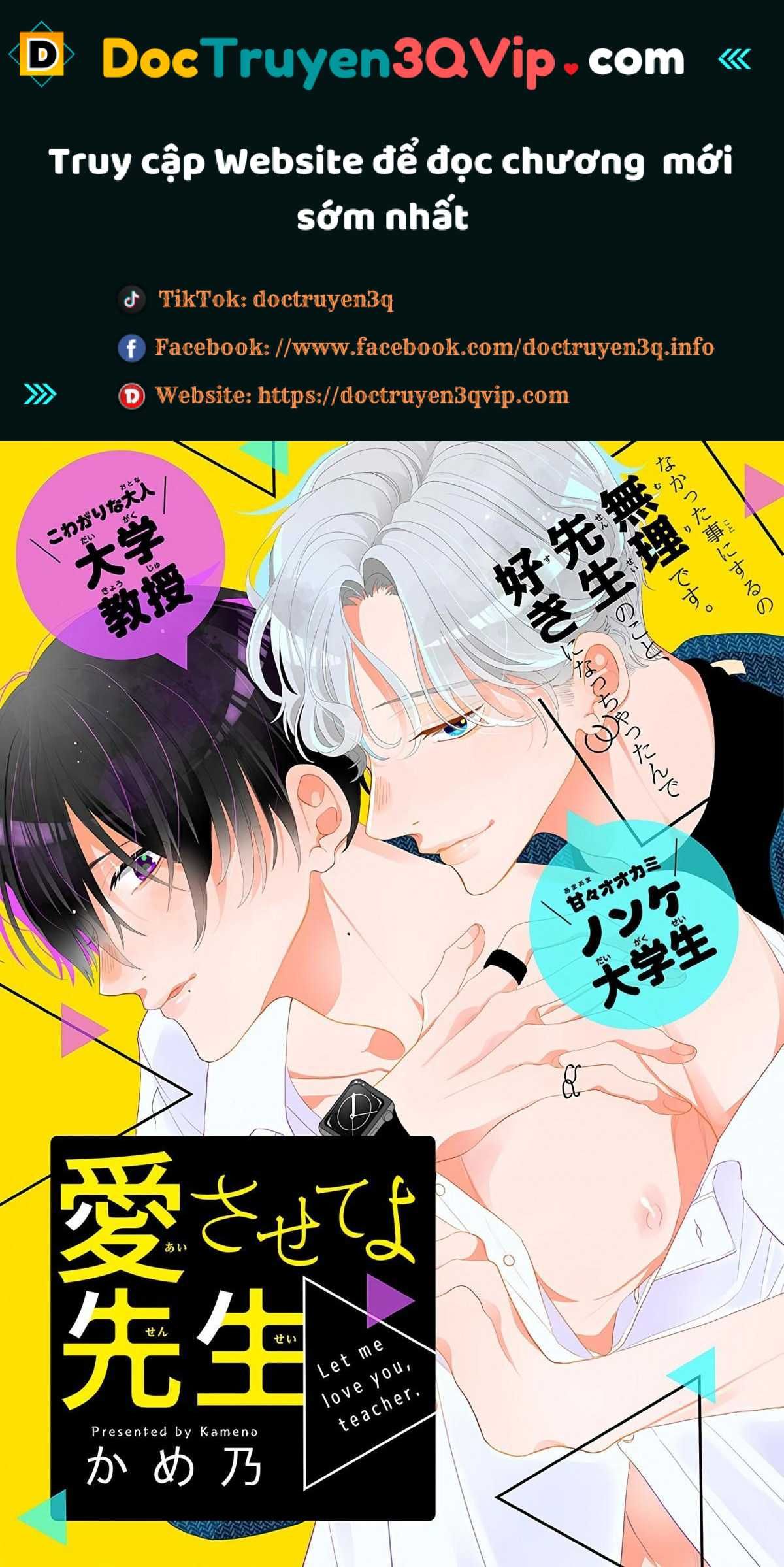 đọc truyện Tổng Hợp Oneshot Bl Dễ Thương Chương 24 ảnh 1 tại Truyện Dạ Ký