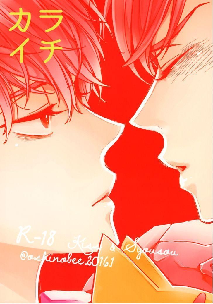 đọc truyện Tổng Hợp Oneshot Bl Dễ Thương Chương 5 ảnh 2 tại Giả Dược