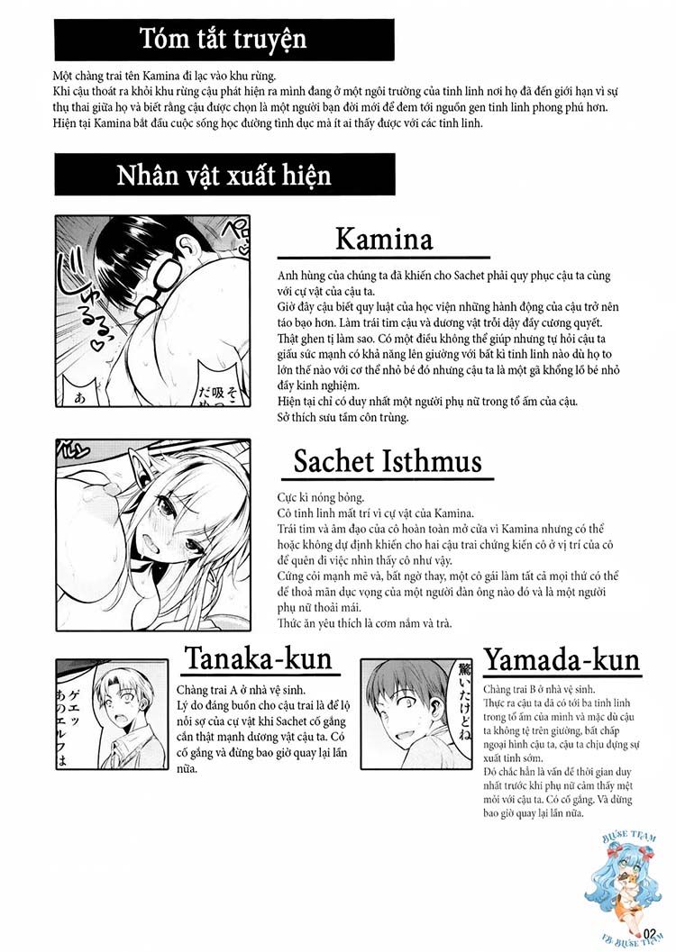 đọc truyện Tổng Hợp Oneshot Chịch Chịch Chương 2 ảnh 4 tại Truyện Dạ Ký