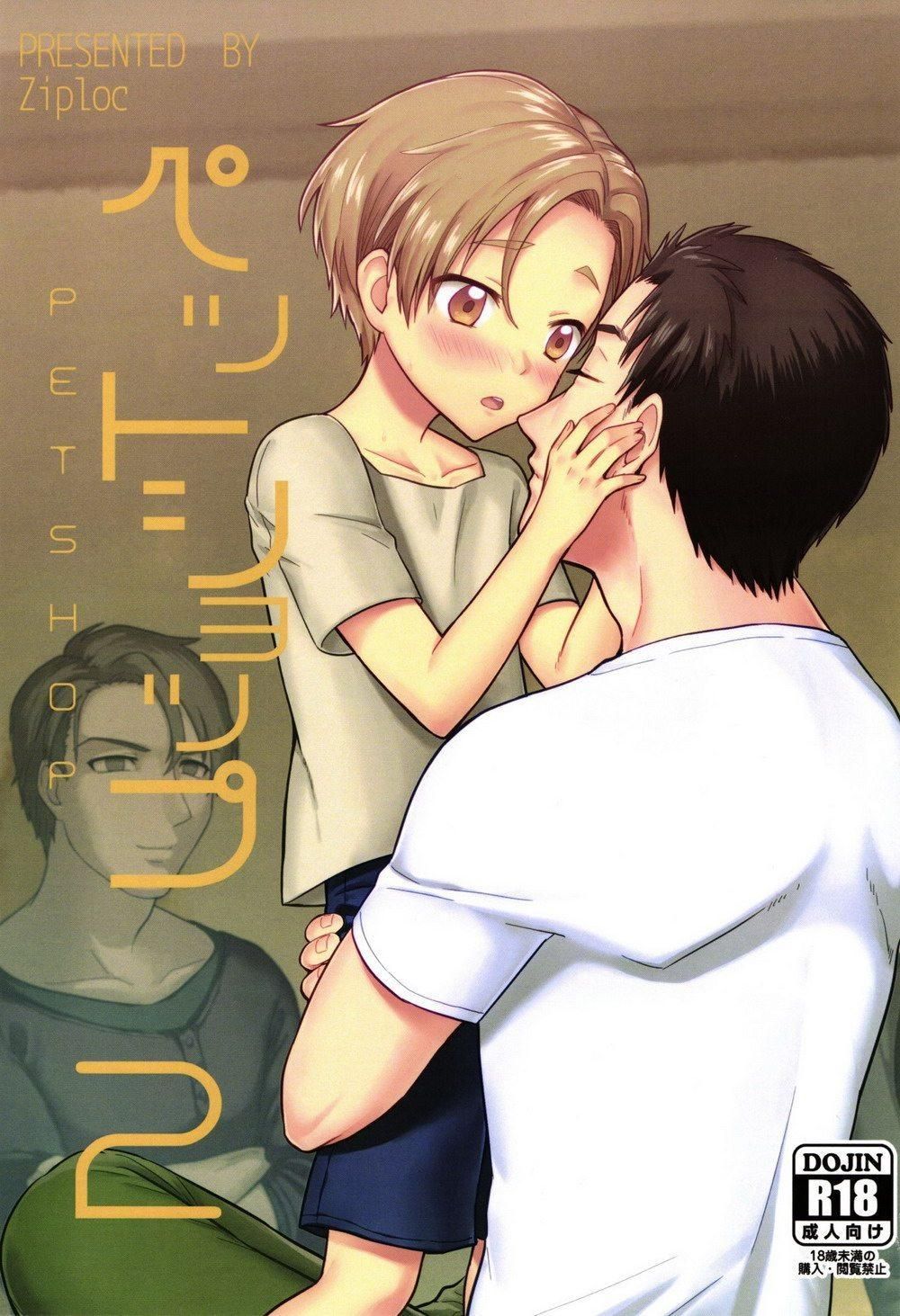 đọc truyện Tổng Hợp Oneshot Của Tịnh Chương 139 ảnh 1 tại Truyện Dạ Ký