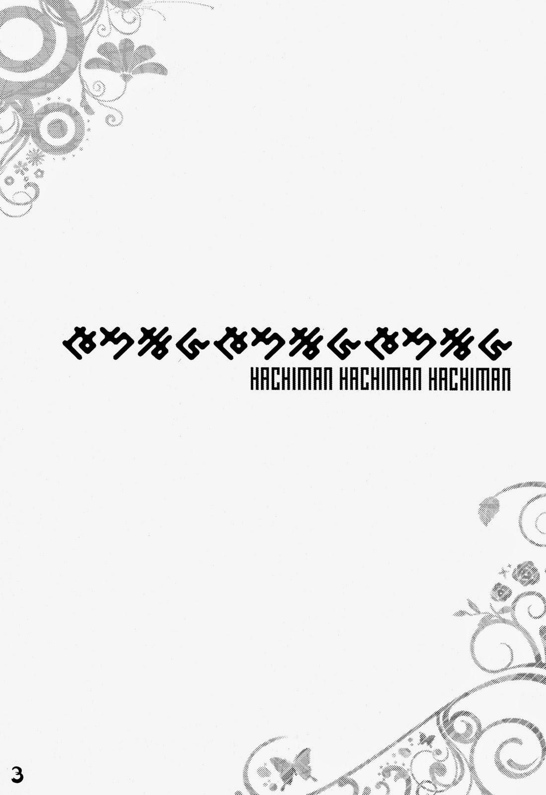 đọc truyện Tổng Hợp Oneshot Của Tịnh Chương 185 ảnh 3 tại Truyện Dạ Ký