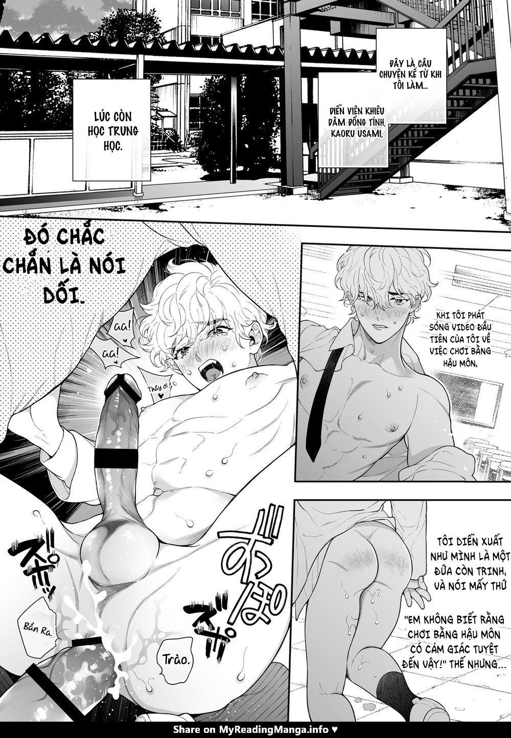đọc truyện Tổng Hợp Oneshot Của Tịnh Chương 4 ảnh 3 tại Truyện Dạ Ký