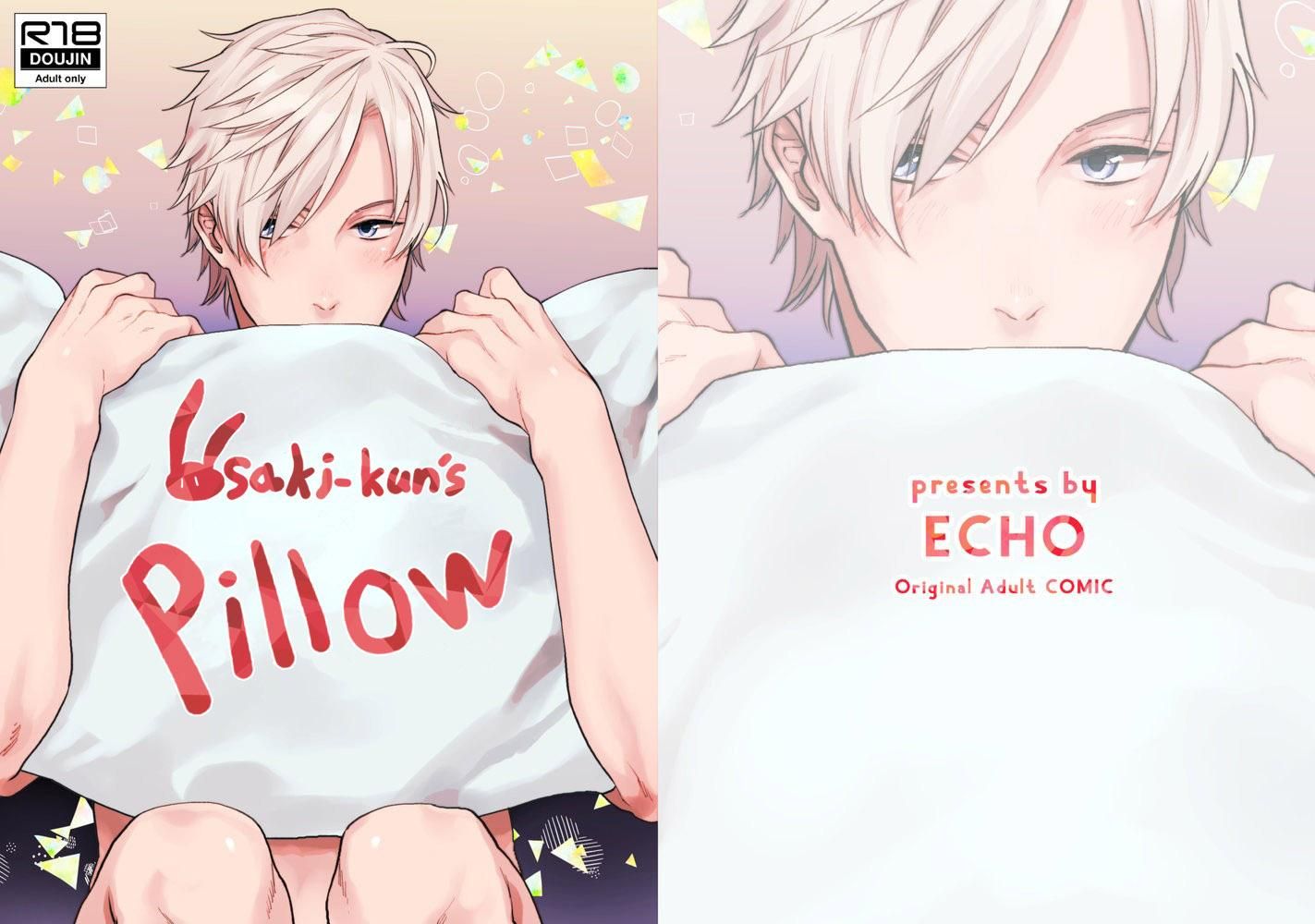 đọc truyện Tổng Hợp Oneshot Của Tịnh Chương 46 ảnh 1 tại Truyện Dạ Ký
