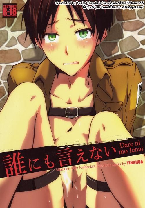 đọc truyện Tổng Hợp Oneshot Của Tịnh Chương 66 ảnh 1 tại Giả Dược