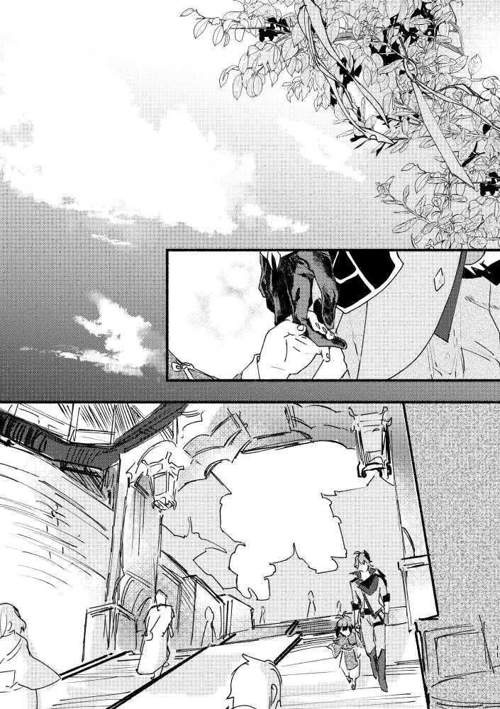 đọc truyện Tổng Hợp Oneshot Genshin Impact Chương 28 ảnh 8 tại Giả Dược