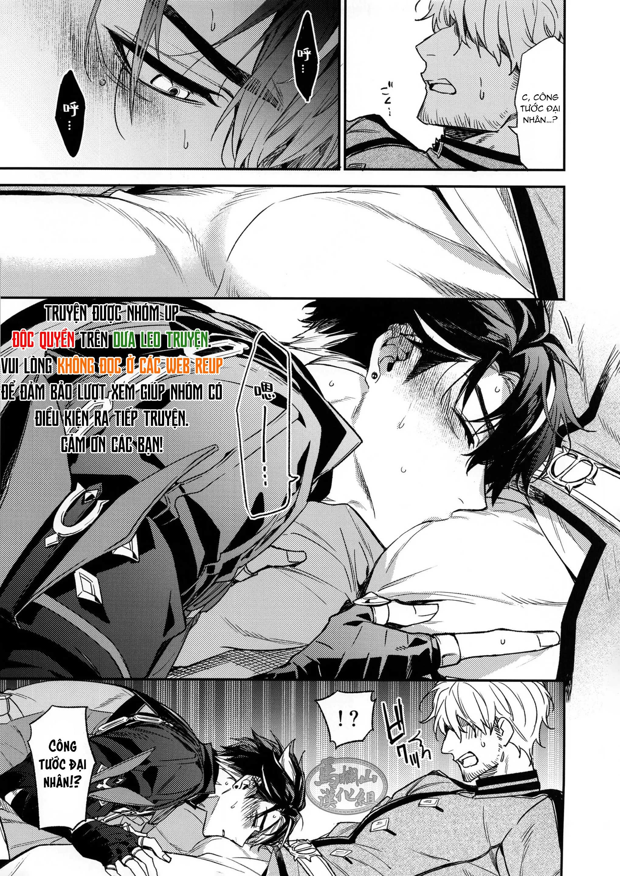 đọc truyện Tổng Hợp Oneshot Genshin Impact Chương 47 ảnh 10 tại Giả Dược