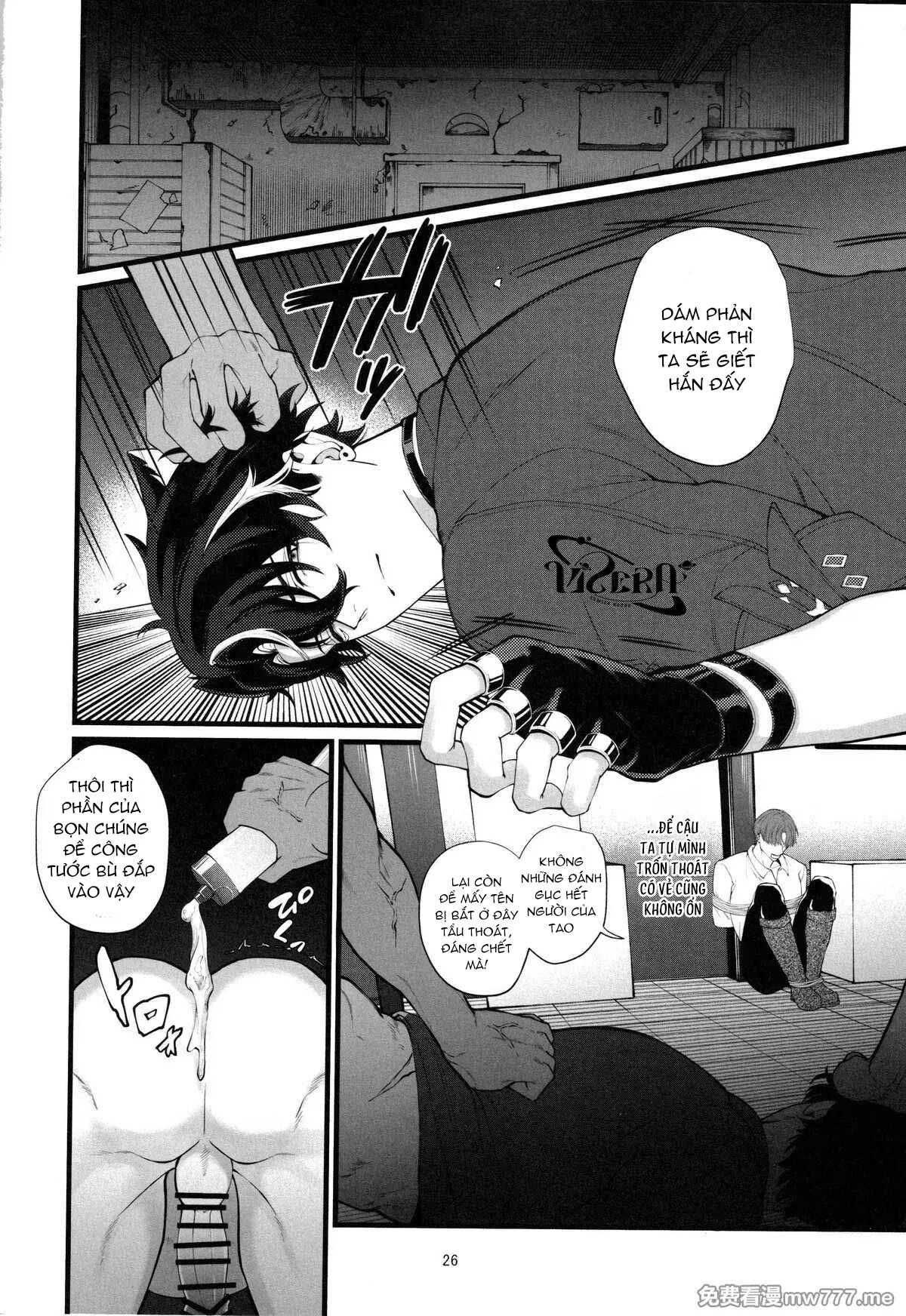 đọc truyện Tổng Hợp Oneshot Genshin Impact Chương 65 ảnh 23 tại Giả Dược