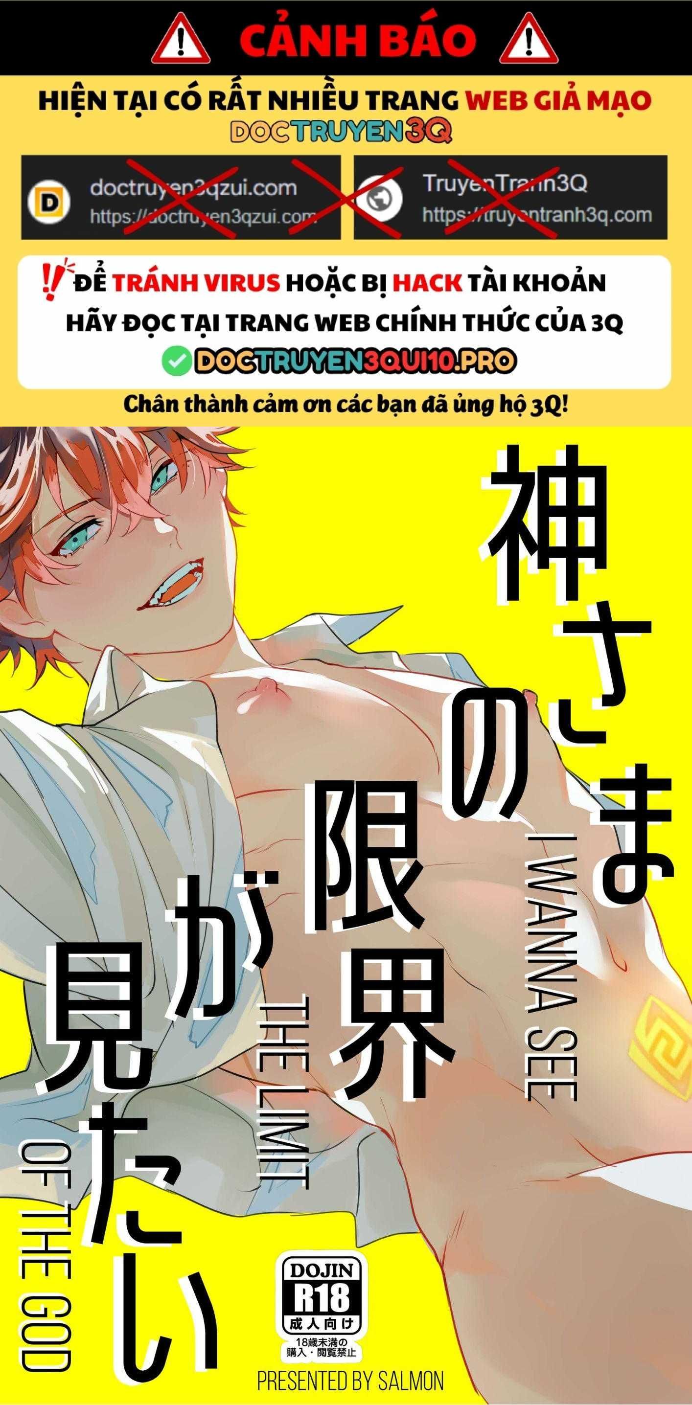 đọc truyện Tổng Hợp Oneshot Genshin Impact Chương 71 ảnh 2 tại Truyện Dạ Ký