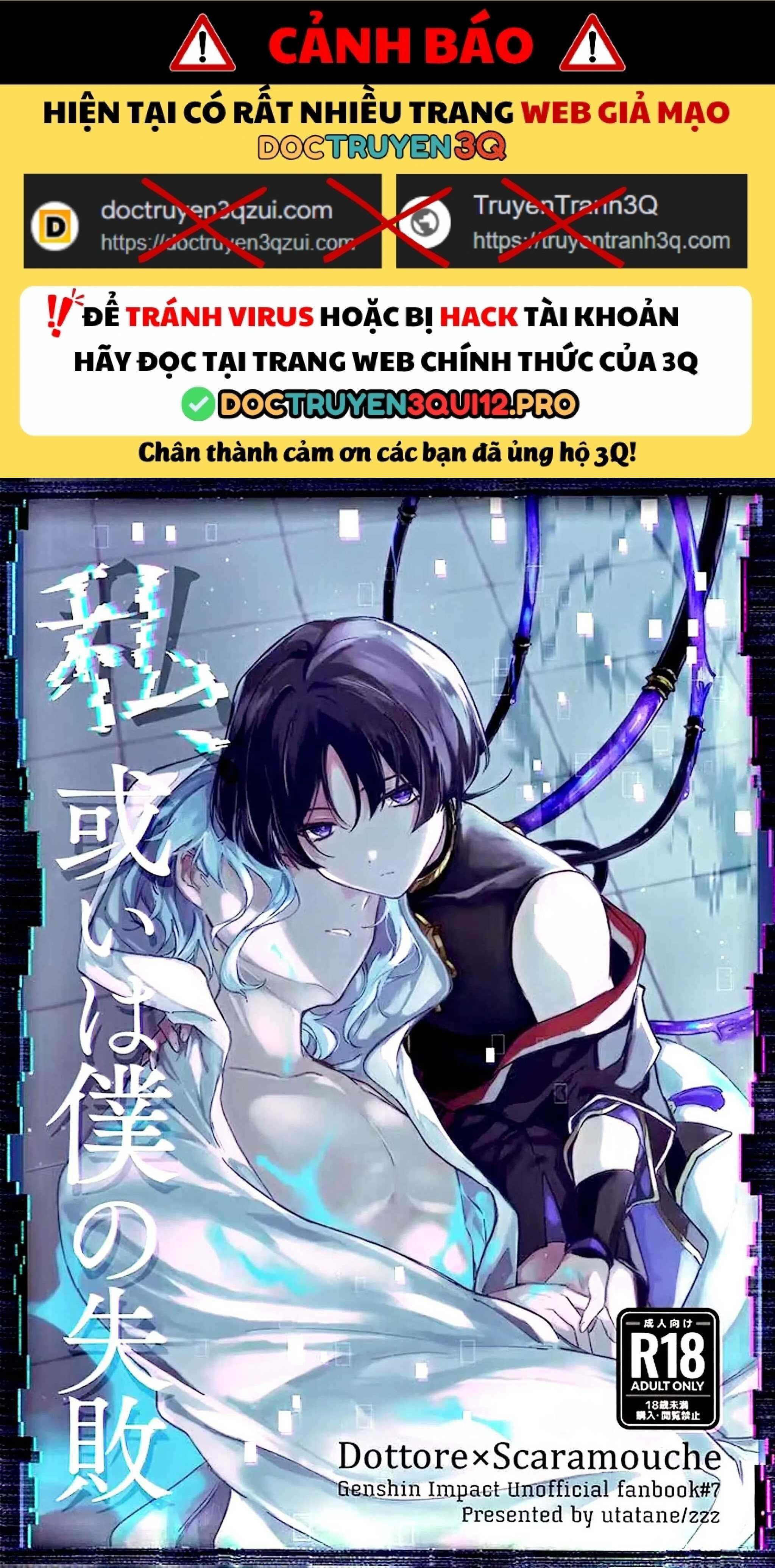 đọc truyện Tổng Hợp Oneshot Genshin Impact Chương 73 ảnh 2 tại Truyện Dạ Ký