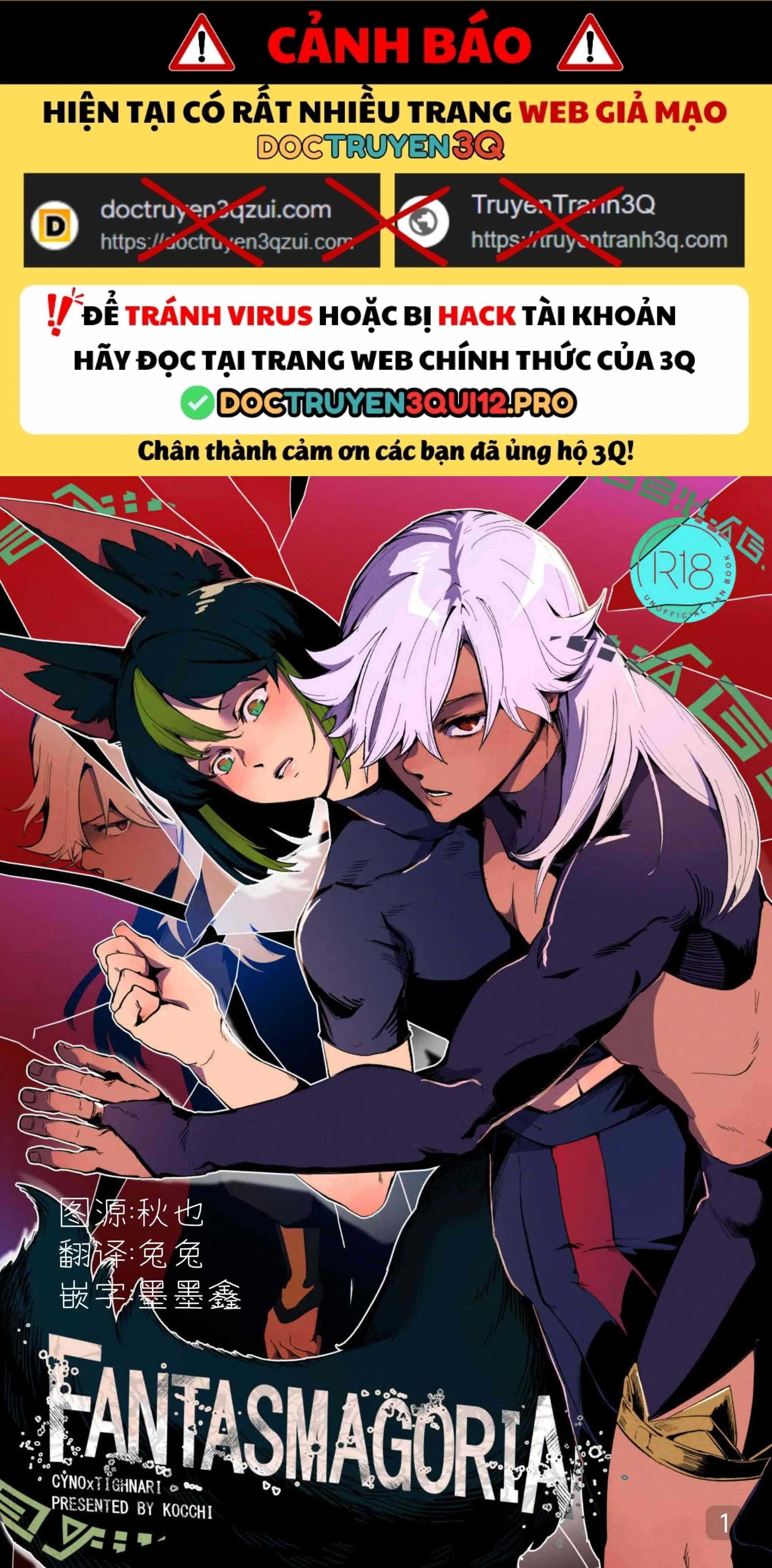 đọc truyện Tổng Hợp Oneshot Genshin Impact Chương 82 ảnh 2 tại Thiên Thai Truyện