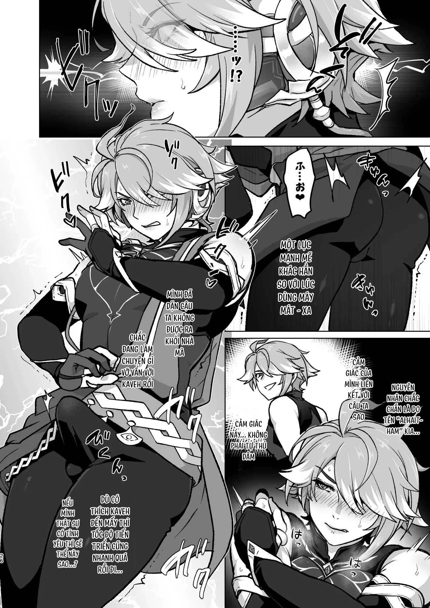 đọc truyện Tổng Hợp Oneshot Genshin Impact Chương 83 ảnh 26 tại Thiên Thai Truyện