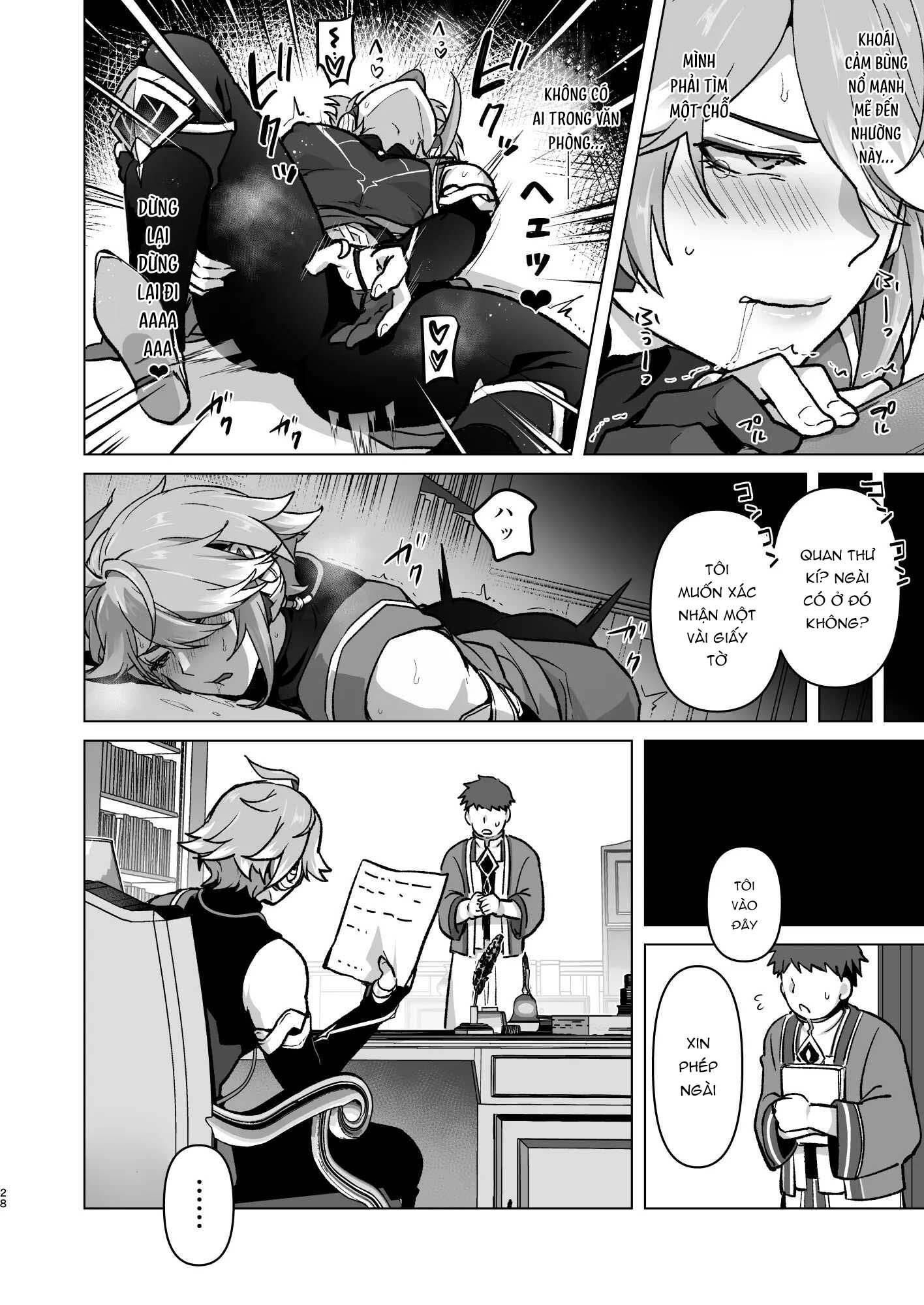 đọc truyện Tổng Hợp Oneshot Genshin Impact Chương 83 ảnh 28 tại Thiên Thai Truyện