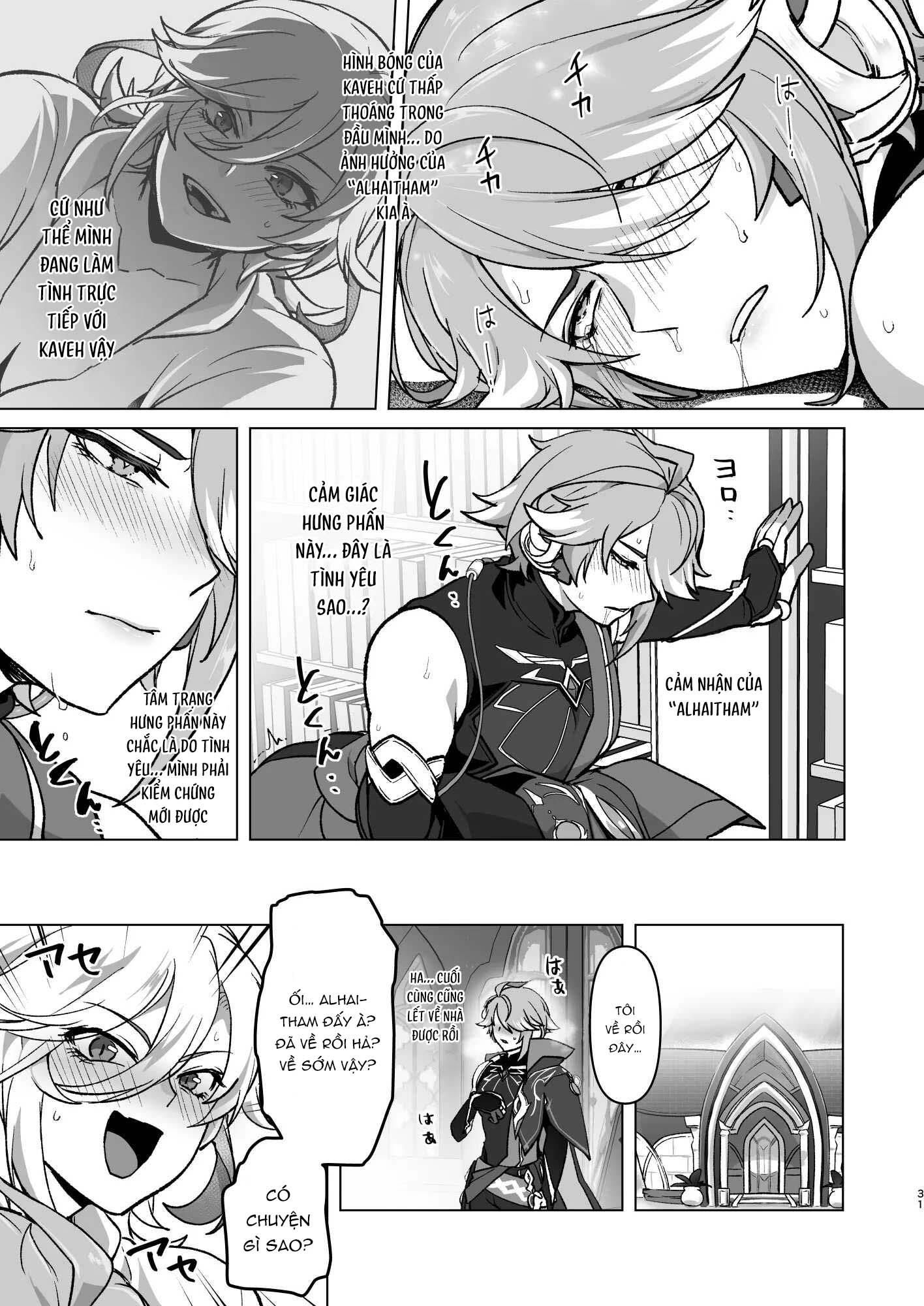 đọc truyện Tổng Hợp Oneshot Genshin Impact Chương 83 ảnh 31 tại Thiên Thai Truyện