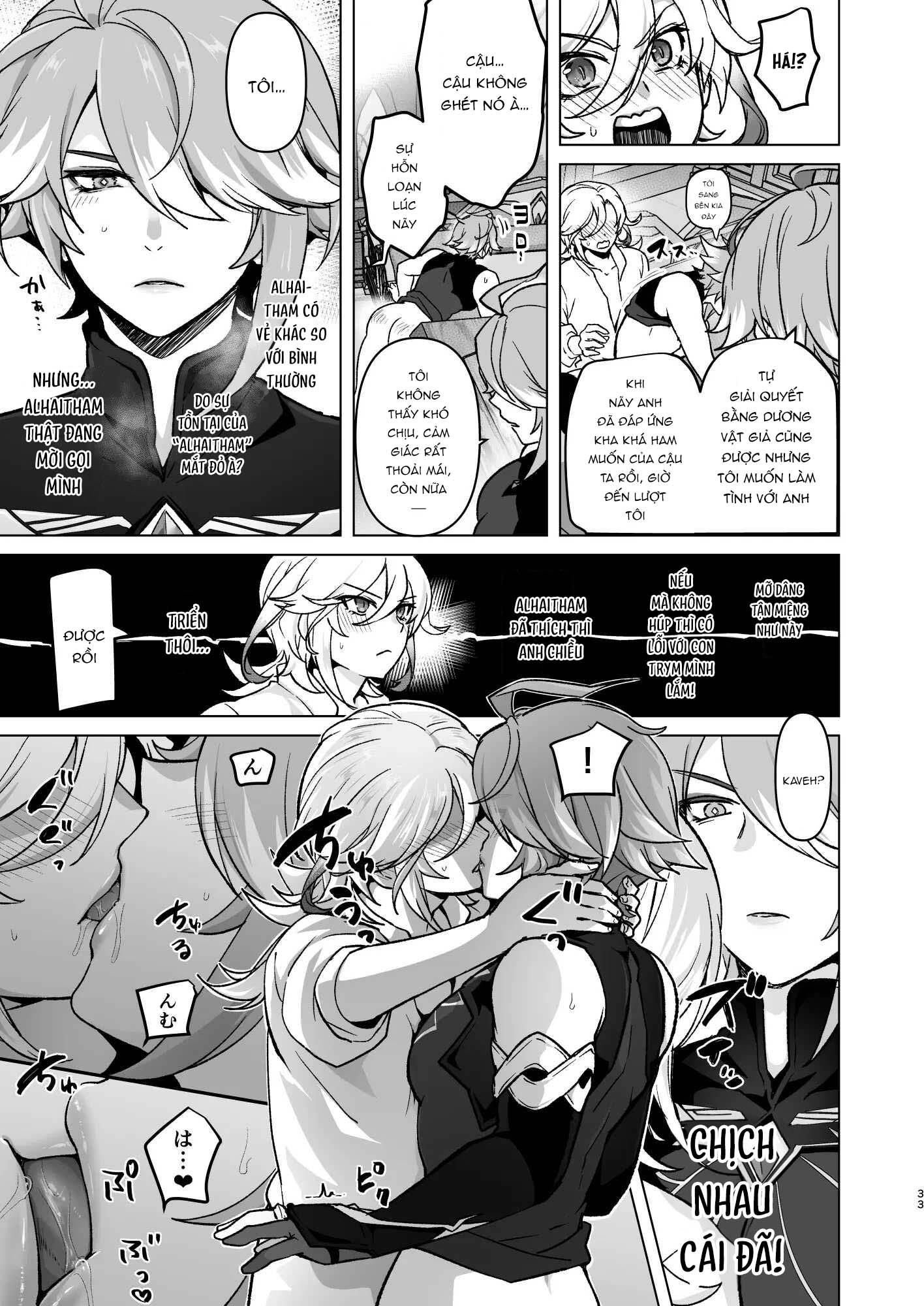 đọc truyện Tổng Hợp Oneshot Genshin Impact Chương 83 ảnh 33 tại Thiên Thai Truyện