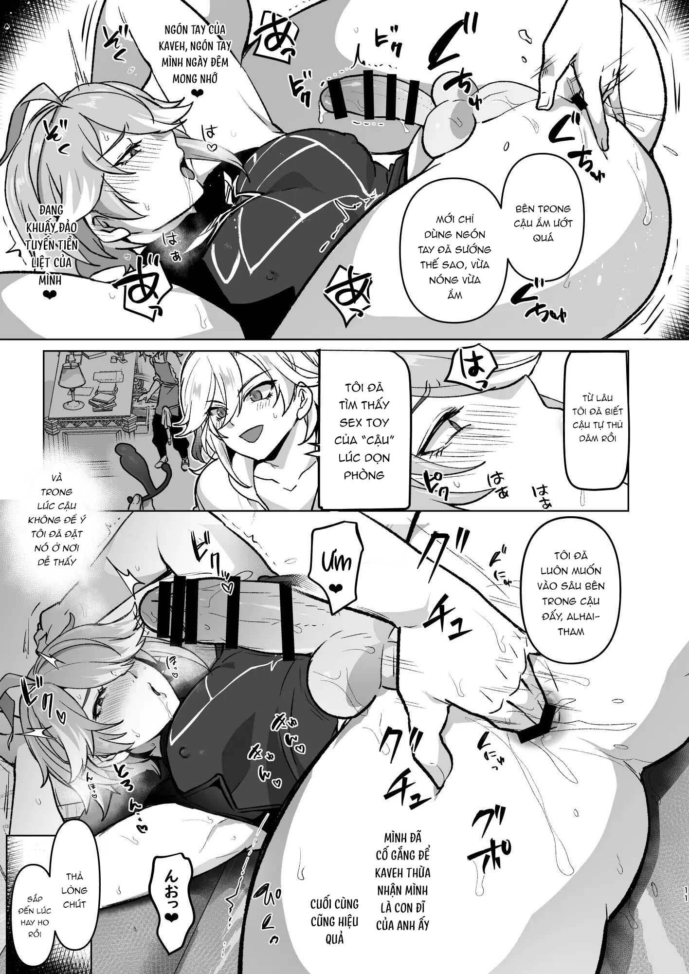 đọc truyện Tổng Hợp Oneshot Genshin Impact Chương 83 ảnh 11 tại Thiên Thai Truyện