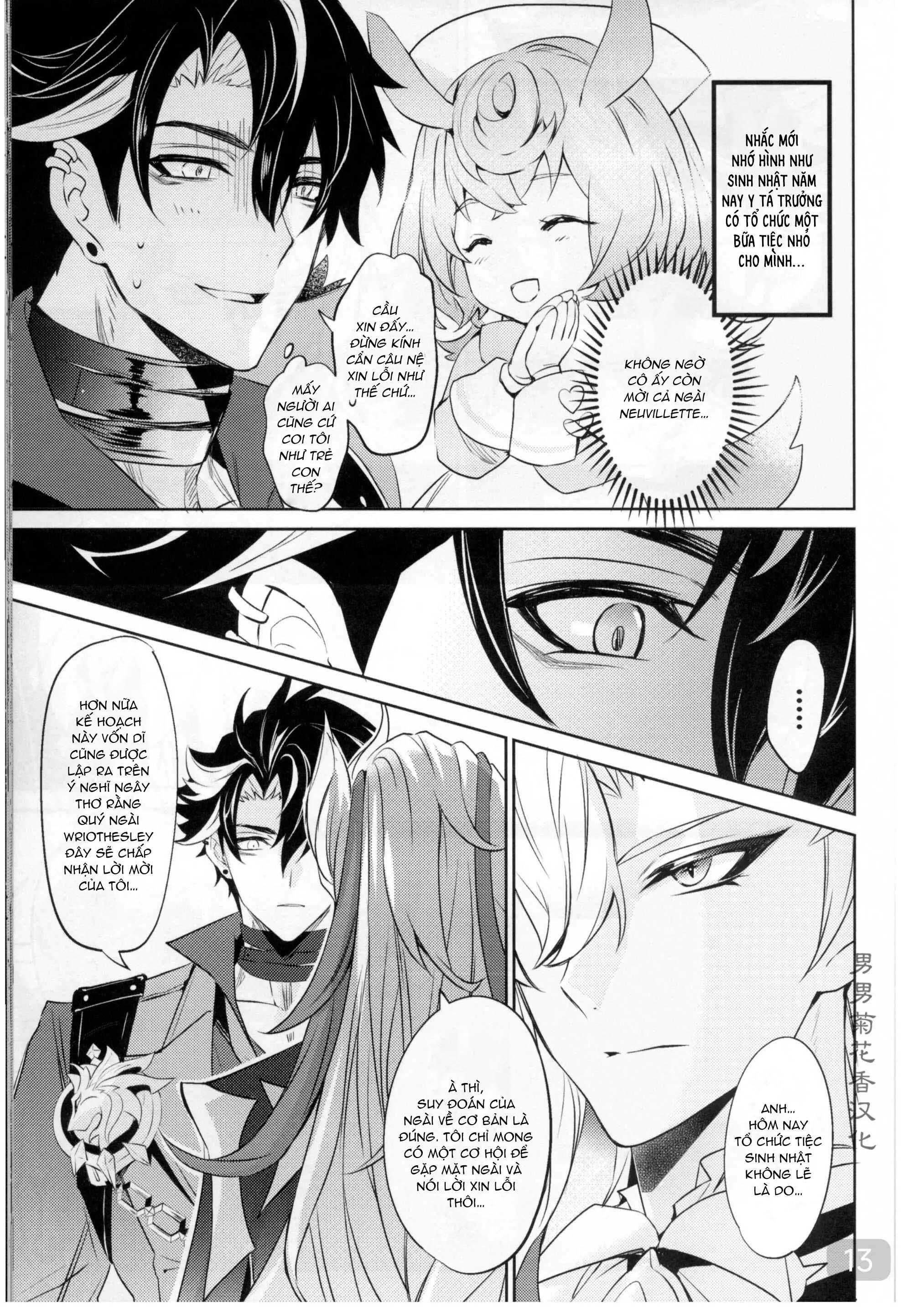 đọc truyện Tổng Hợp Oneshot Genshin Impact Chương 84 ảnh 14 tại Thiên Thai Truyện