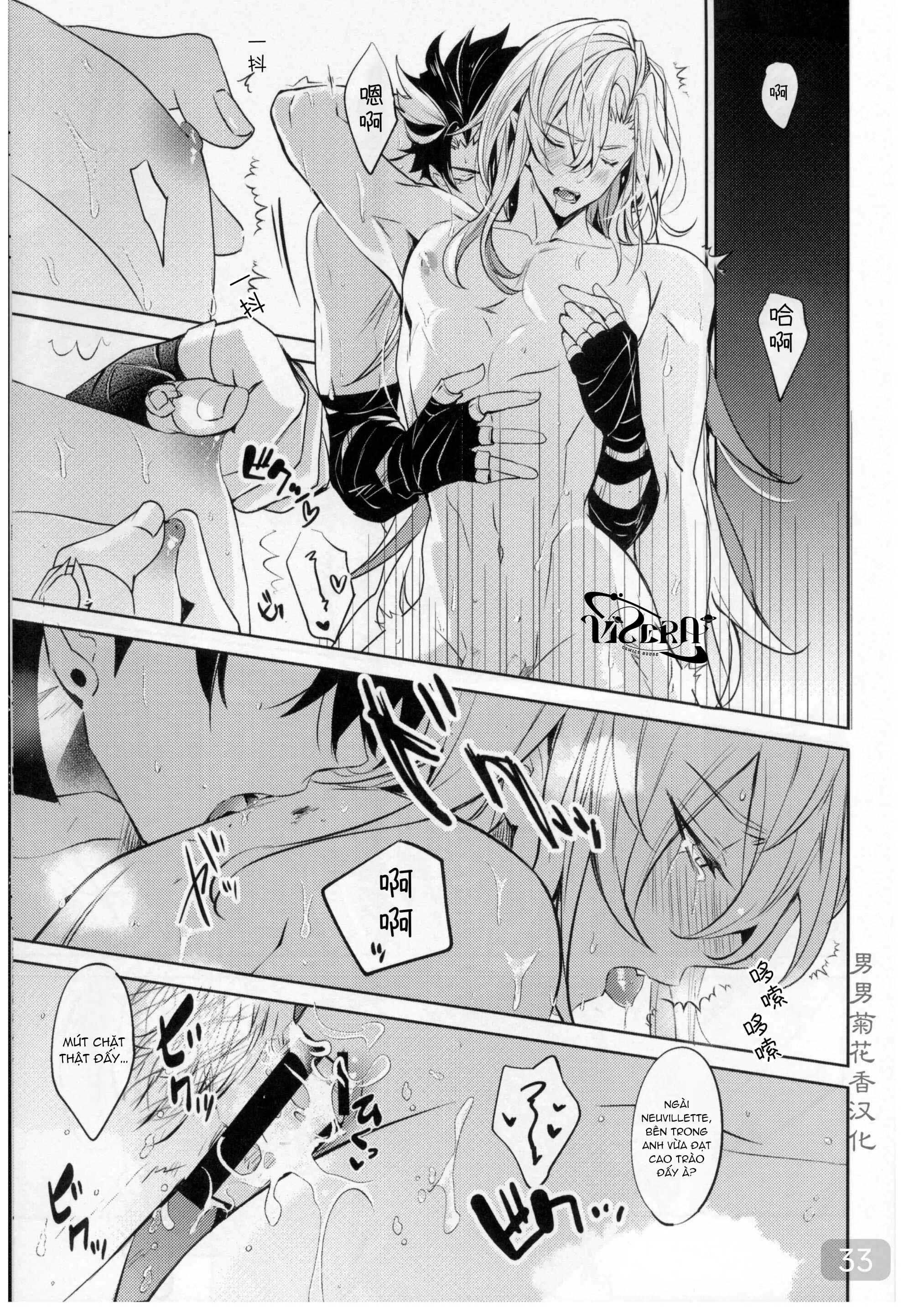 đọc truyện Tổng Hợp Oneshot Genshin Impact Chương 84 ảnh 31 tại Thiên Thai Truyện