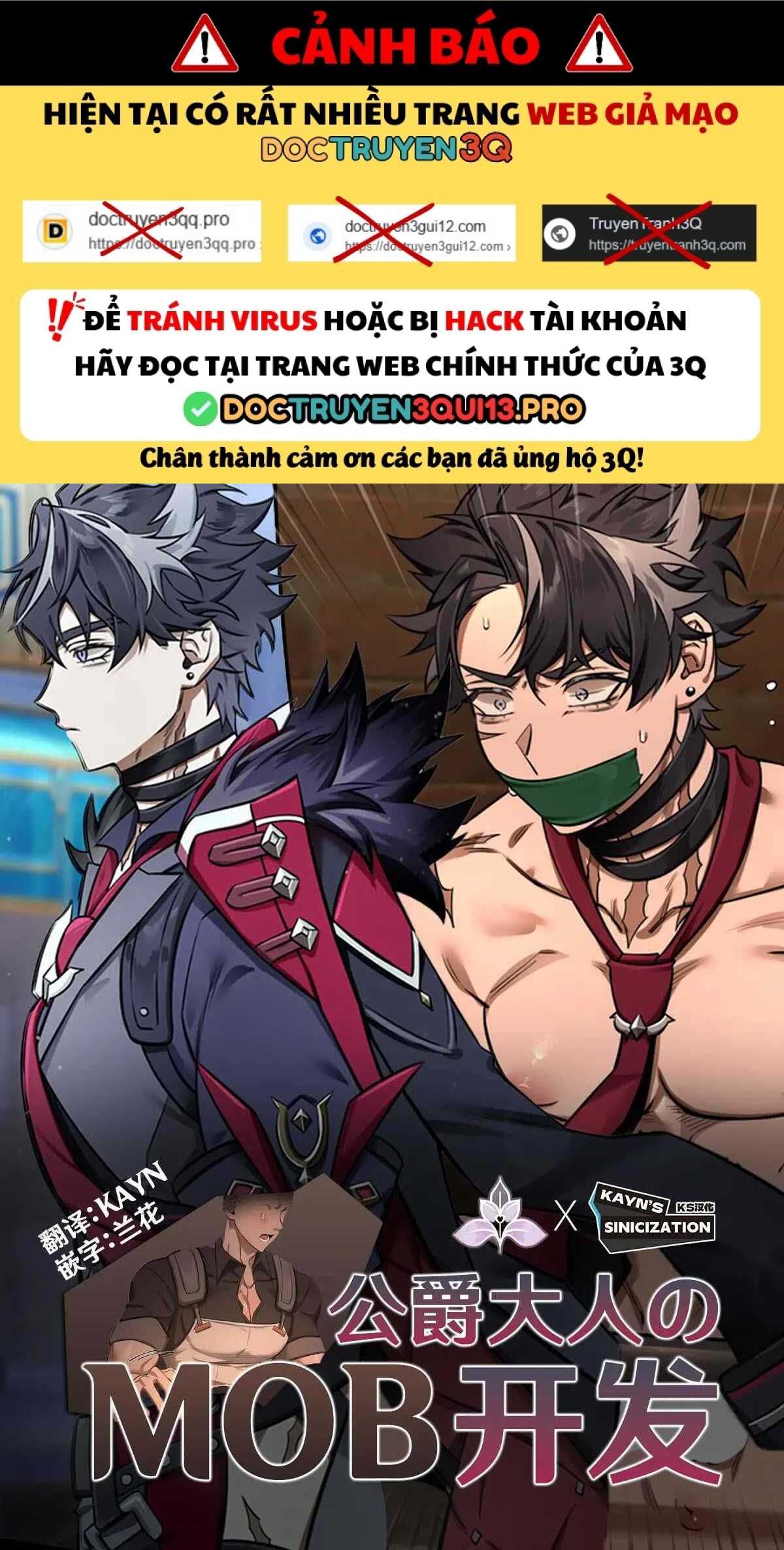 đọc truyện Tổng Hợp Oneshot Genshin Impact Chương 87.1 ảnh 2 tại Thiên Thai Truyện