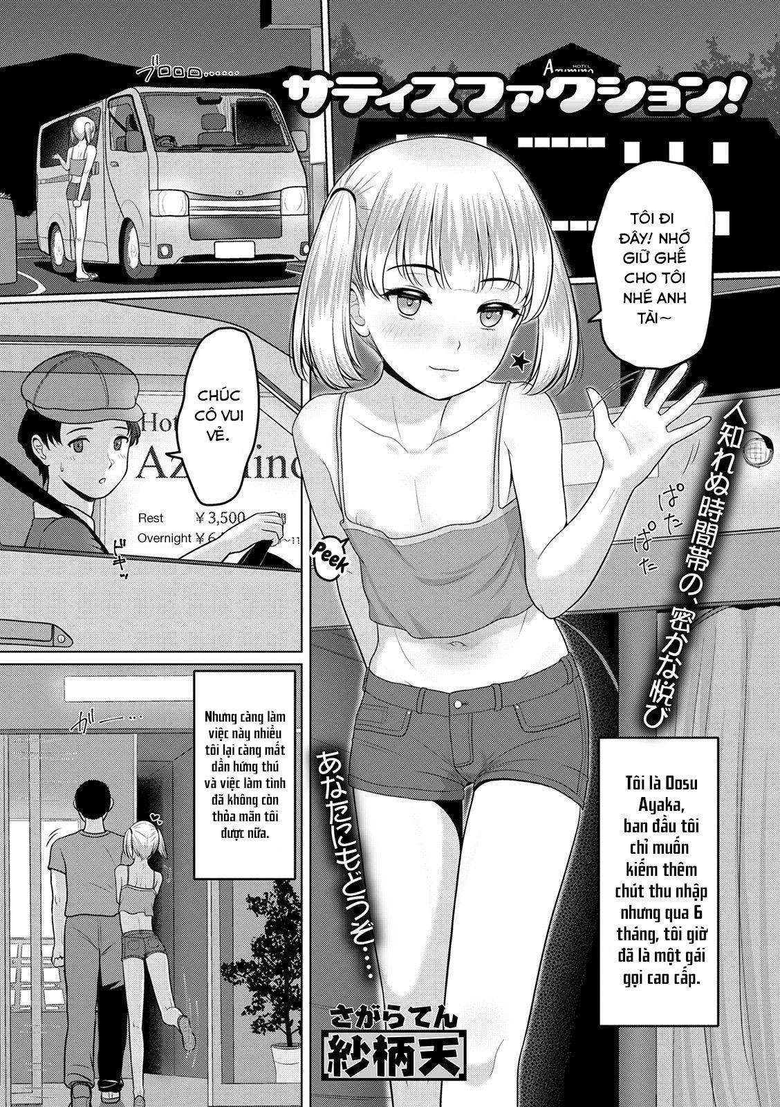 đọc truyện Tổng Hợp Oneshot Mặn Mòi Chương 40 ảnh 1 tại Giả Dược