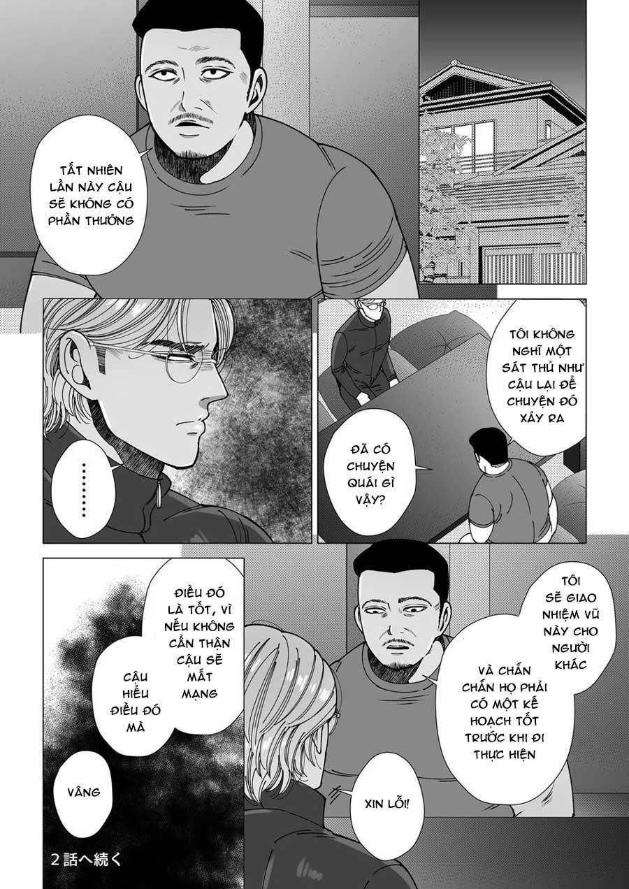đọc truyện Tổng Hợp Oneshot Nhà Guess Chương 117 ảnh 23 tại Truyện Dạ Ký