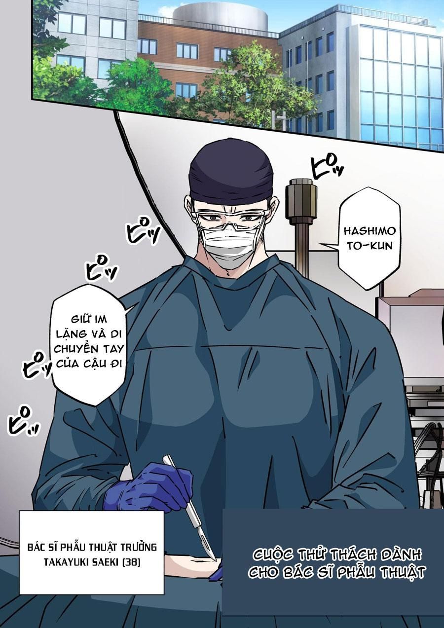 đọc truyện Tổng Hợp Oneshot Nhà Guess Chương 160 ảnh 1 tại Truyện Dạ Ký