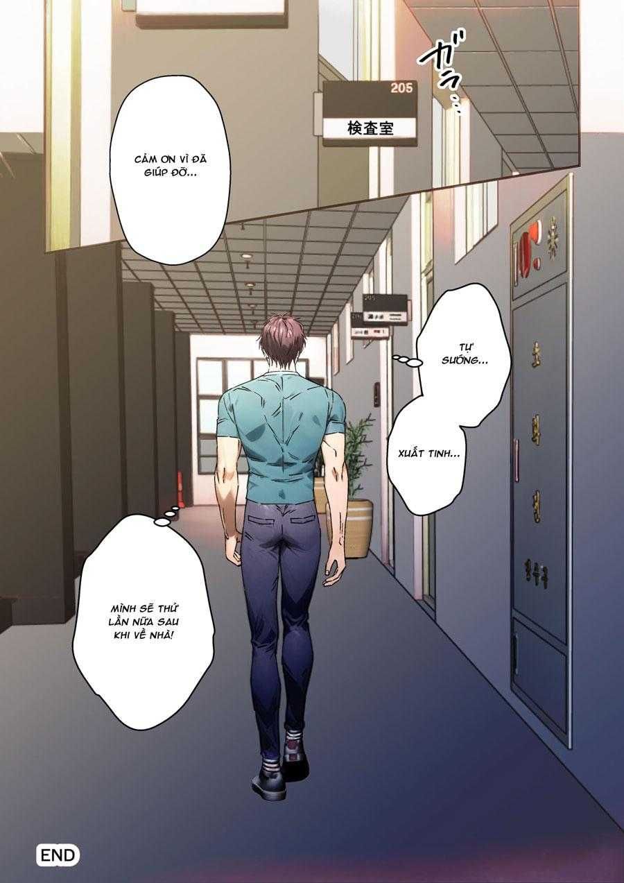 đọc truyện Tổng Hợp Oneshot Nhà Guess Chương 188 ảnh 14 tại Thiên Thai Truyện