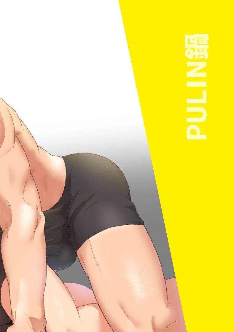 đọc truyện Tổng Hợp Oneshot Nhà Guess Chương 33 ảnh 27 tại Truyện Dạ Ký