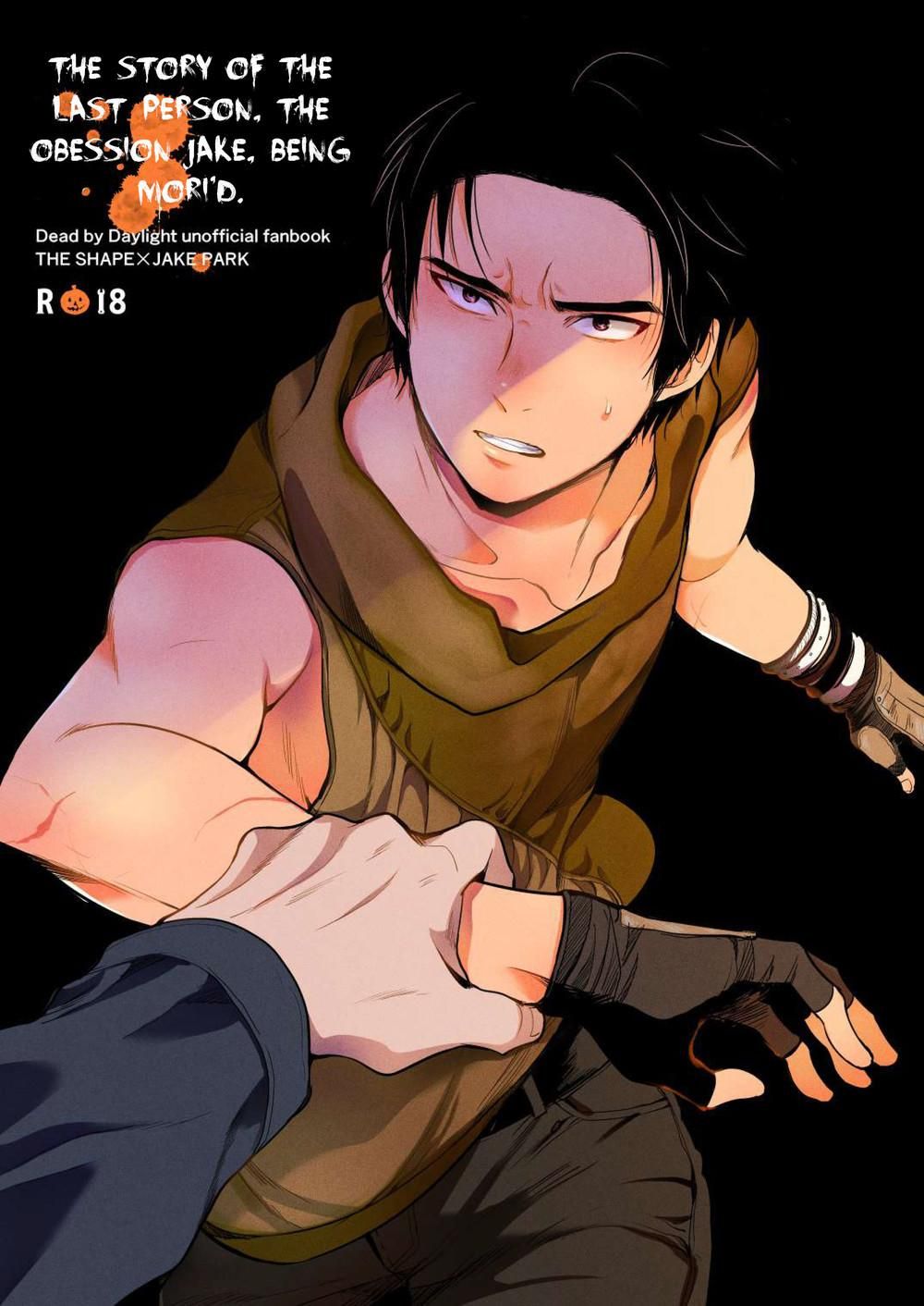 đọc truyện Tổng Hợp Oneshot Nhà Guess Chương 48 ảnh 1 tại Truyện Dạ Ký