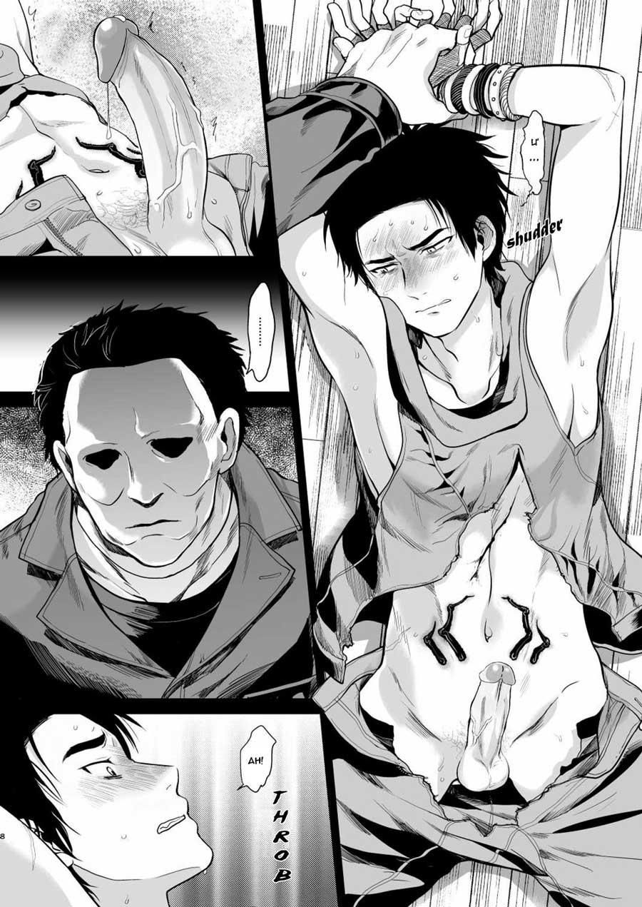 đọc truyện Tổng Hợp Oneshot Nhà Guess Chương 48 ảnh 7 tại Truyện Dạ Ký