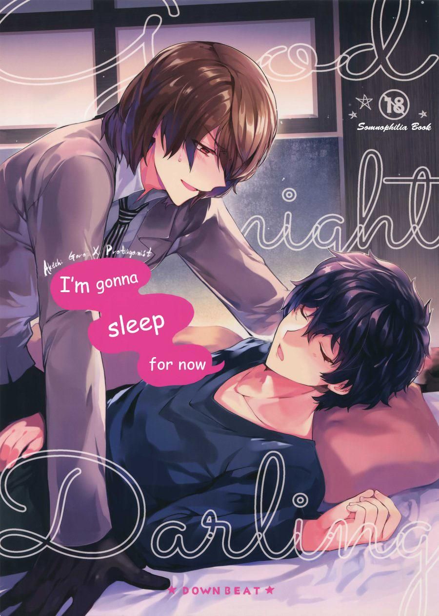 đọc truyện Tổng Hợp Oneshot Nhà Guess Chương 80 ảnh 1 tại Truyện Dạ Ký