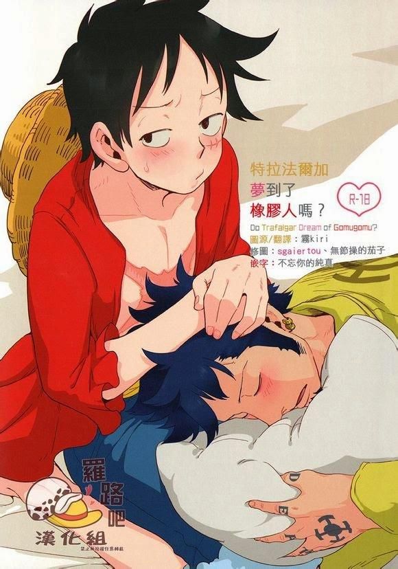 đọc truyện [tổng Hợp] Oneshot Ố Dề!! Chương 4 ảnh 1 tại Thiên Thai Truyện