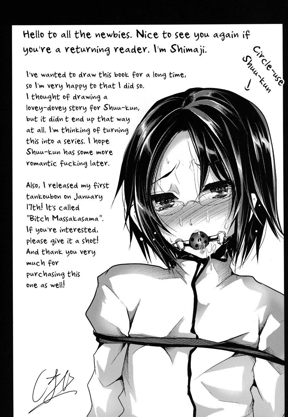 đọc truyện Tổng Hợp Oneshot Rape Chương 102 ảnh 29 tại Giả Dược