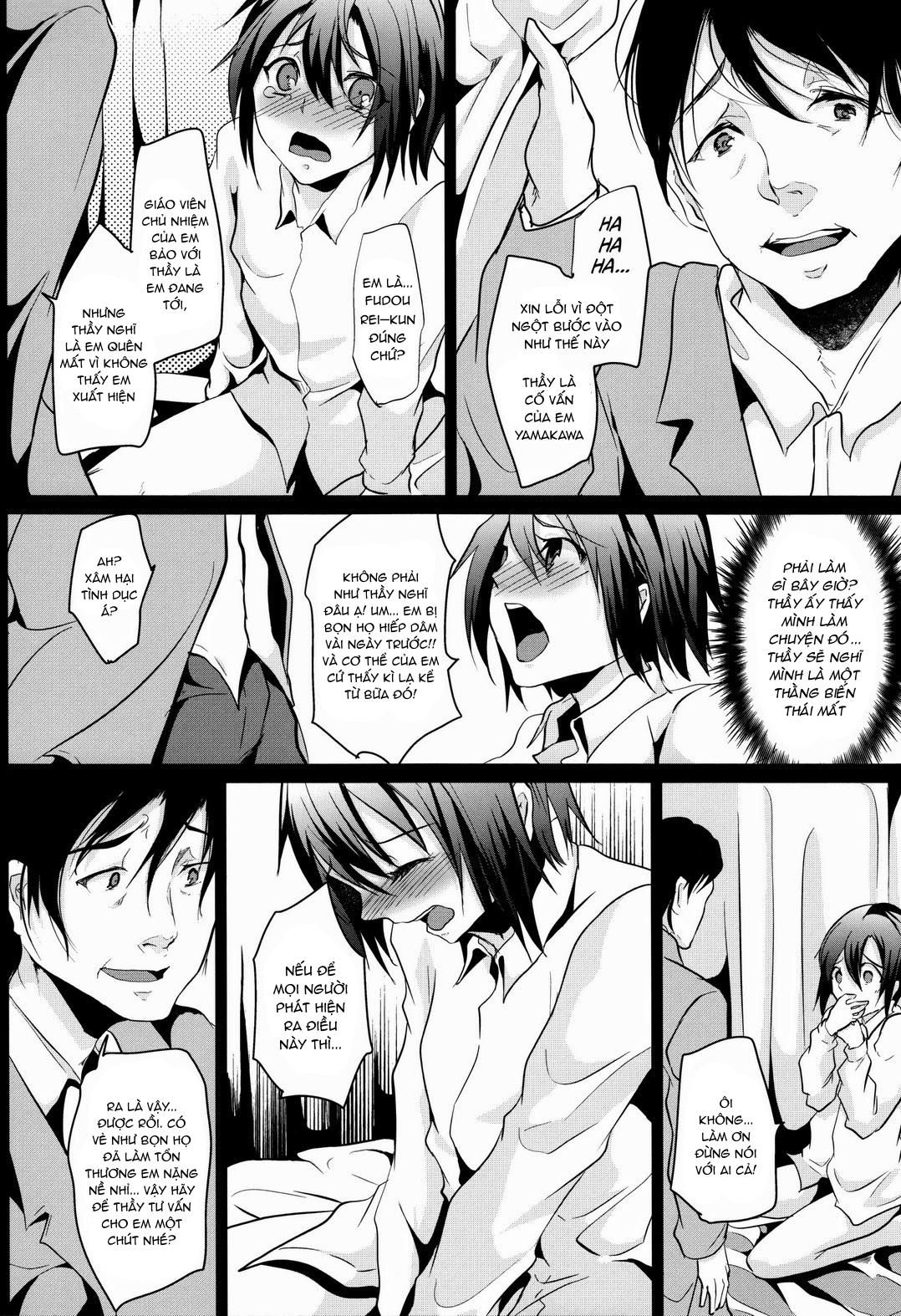 đọc truyện Tổng Hợp Oneshot Rape Chương 107 ảnh 7 tại Giả Dược